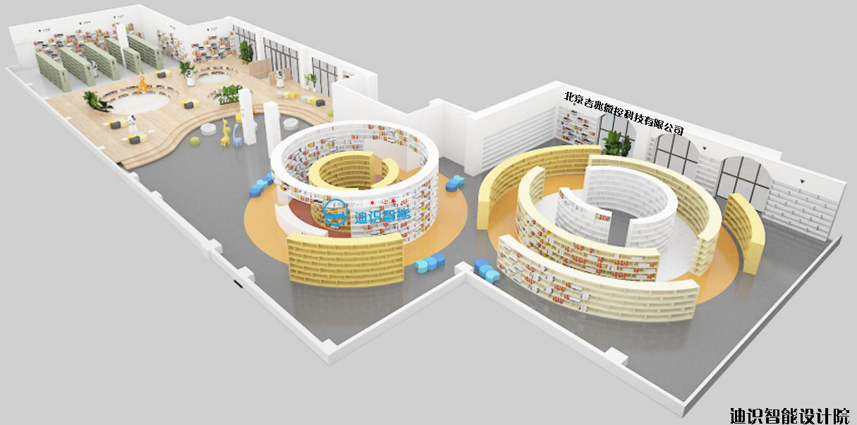 金属、液体、人体等物质都可能对RFID信号产生干扰